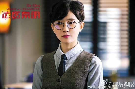 《法医秦明》场面逼真