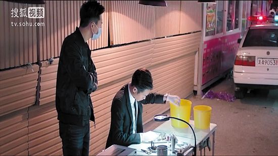 《法医秦明》场面逼真