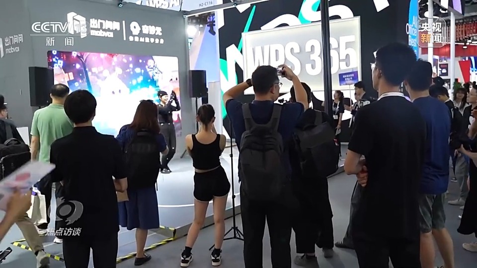 焦点访谈丨如何让AI智能向善?“中国智”给出答案→