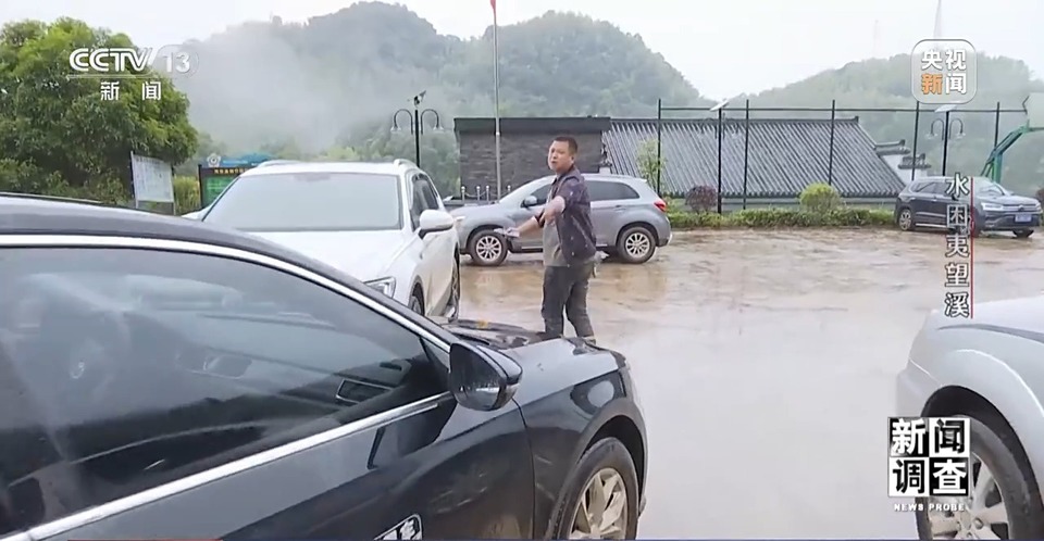 新闻调查丨罕见特大暴雨来袭 洪水围困的夷望溪镇经历了什么?