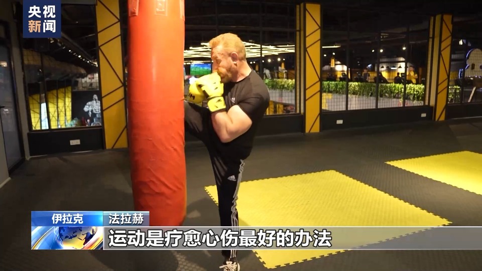 总台记者探访丨摩苏尔人的逃离与新生