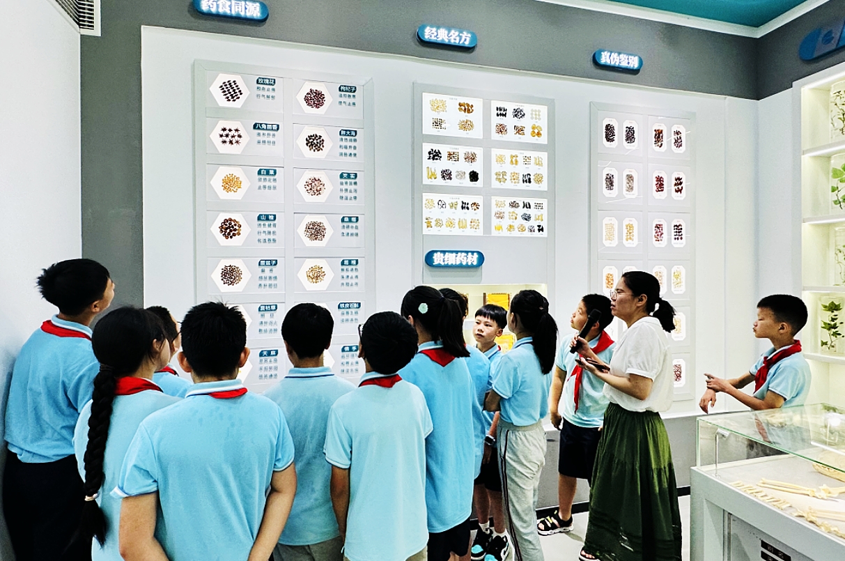 金华市食品药品检验检测研究院开展“发展新质生产力 食药安全新动力”活动_fororder_微信截图_20240708140821