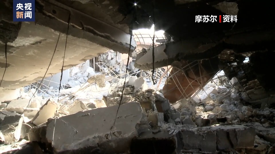 总台记者探访丨摩苏尔人的逃离与新生