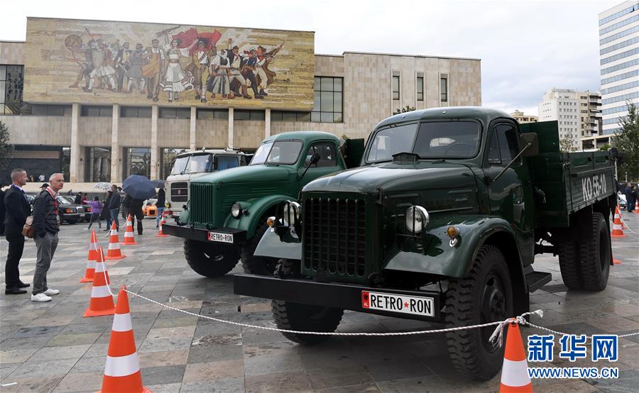 【新华网】“怀旧”车展在阿尔巴尼亚首都地拉那落幕
