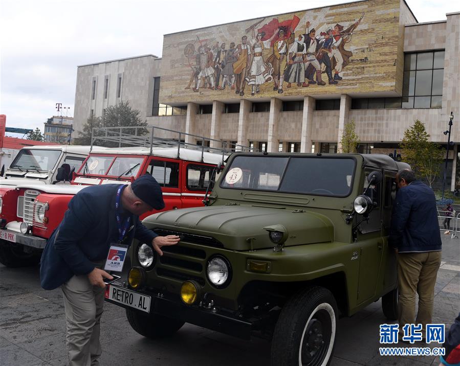 【新华网】“怀旧”车展在阿尔巴尼亚首都地拉那落幕