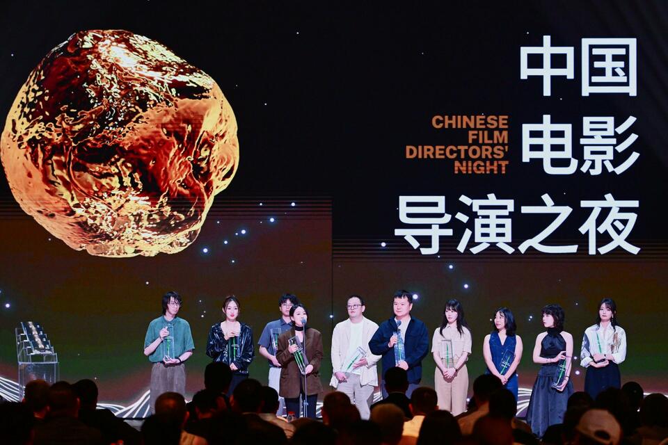 四年期待,“金石”为开|《2024中国电影导演之夜》今晚播出