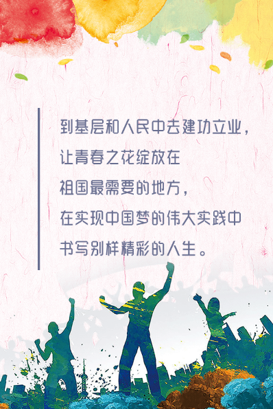 图片默认标题_fororder_9