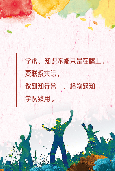 图片默认标题_fororder_2