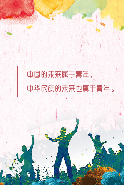 图片默认标题_fororder_3