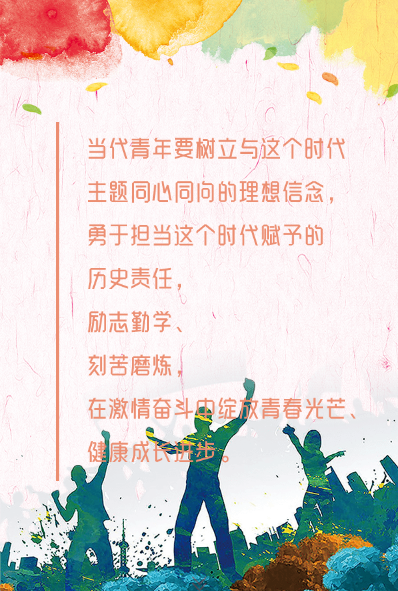 图片默认标题_fororder_6