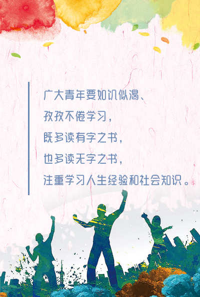 图片默认标题_fororder_8