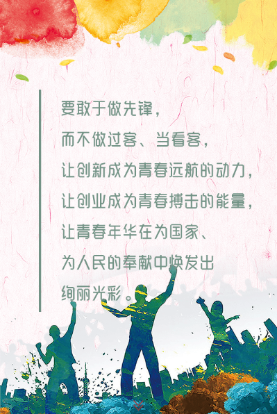 图片默认标题_fororder_7