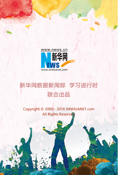 图片默认标题_fororder_12