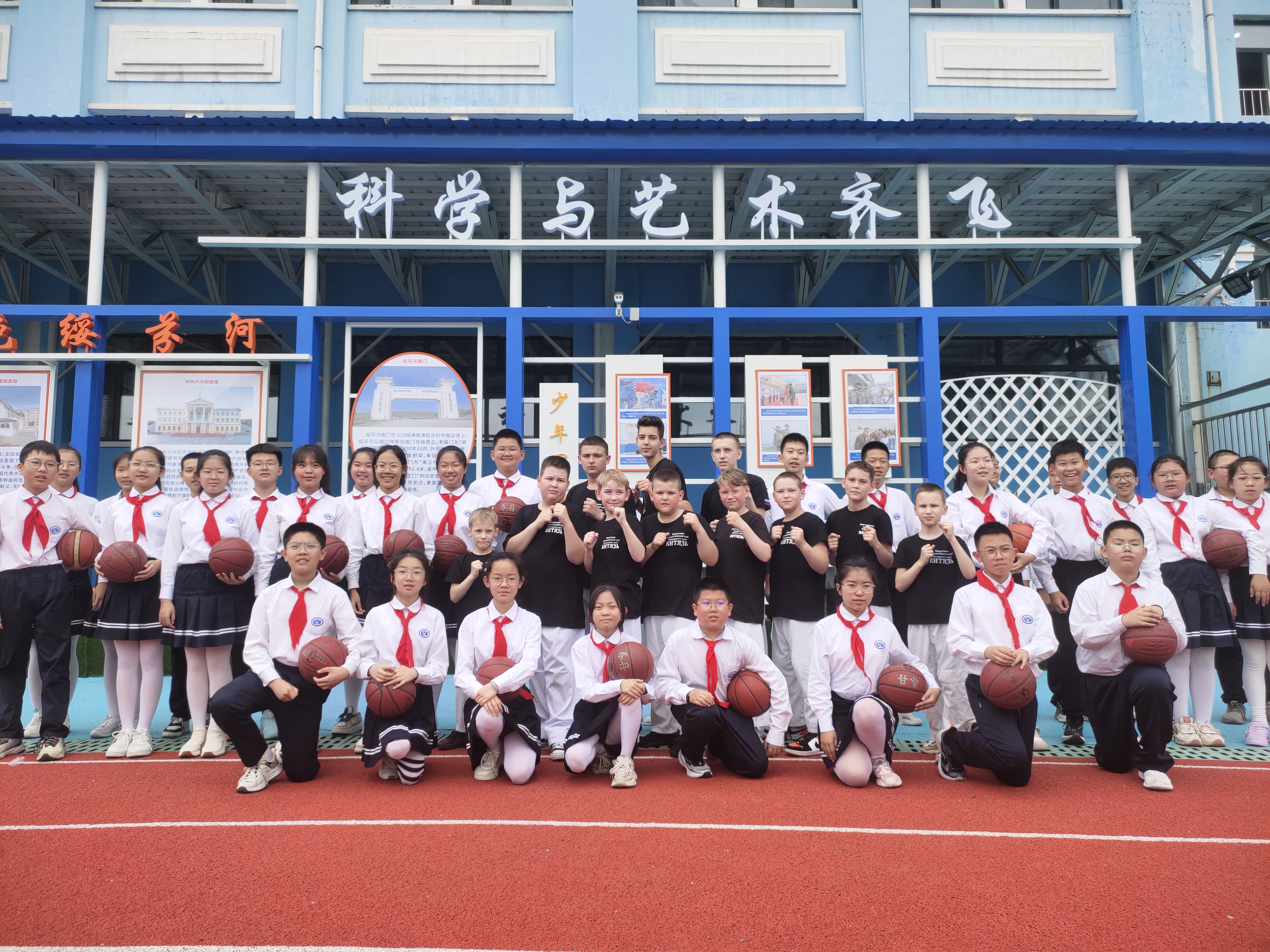 黑龙江省牡丹江绥芬河市:看俄罗斯青少年的跨境文化交流_fororder_微信图片_20240709135810