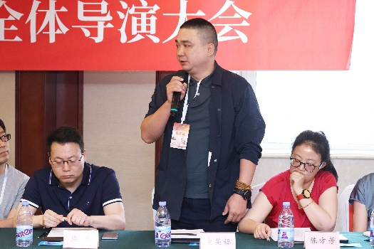 中广联合会城市台委员会纪录片《名城文脉》全体导演大会在石家庄召开 中广联合会城市台委员会纪录片《名城文脉》全体导演大会在石家庄召开
