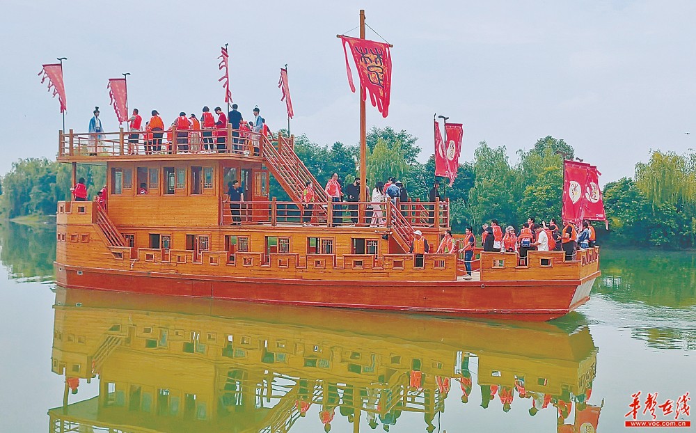 湘约端午_fororder_20