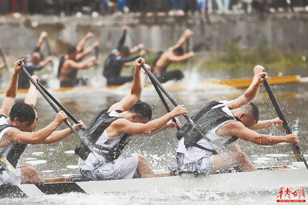 湘约端午_fororder_17