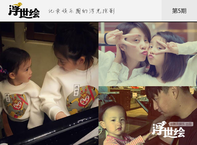 遗传很重要，星二代像爸or像妈颜值大不同