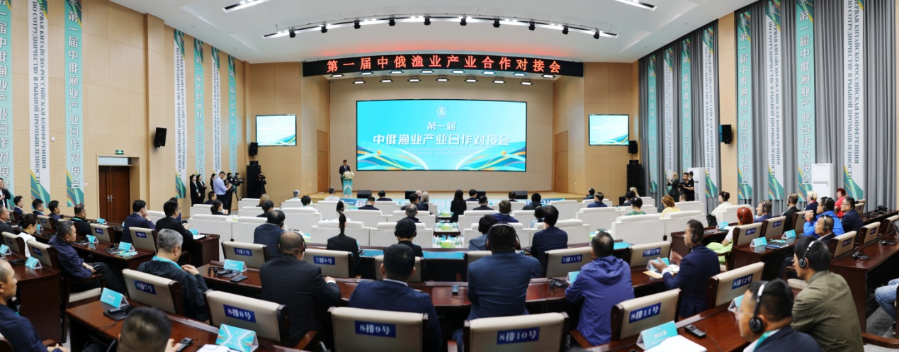 中俄专家齐聚中国抚远 共促两国渔业高质量可持续发展_fororder_图片1