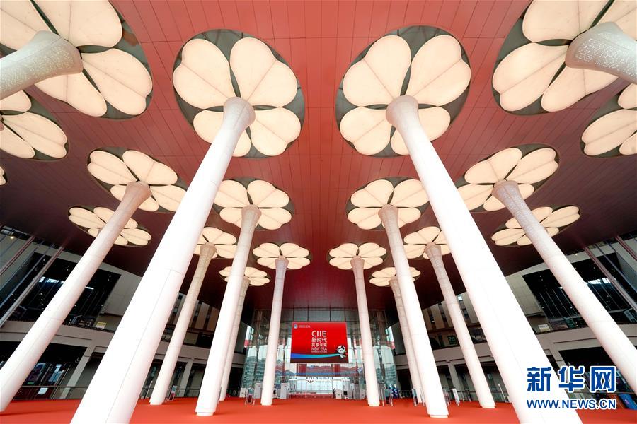 [新华网]第二届进博会开幕在即