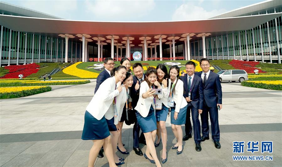 [新华网]第二届进博会开幕在即