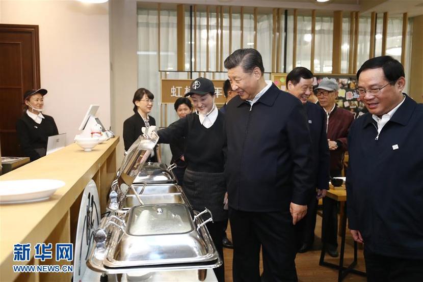 图片默认标题_fororder_习近平上海考察10