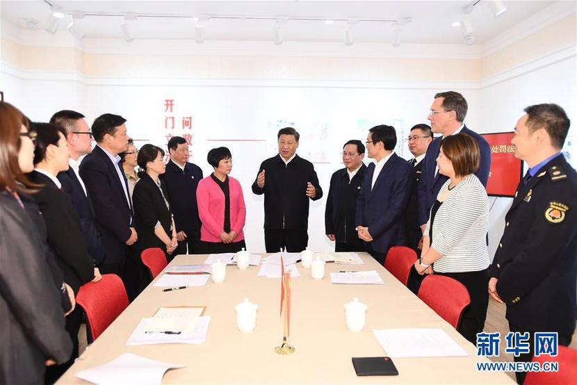 图片默认标题_fororder_习近平上海考察12