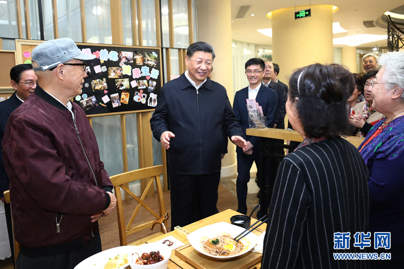 图片默认标题_fororder_习近平上海考察16