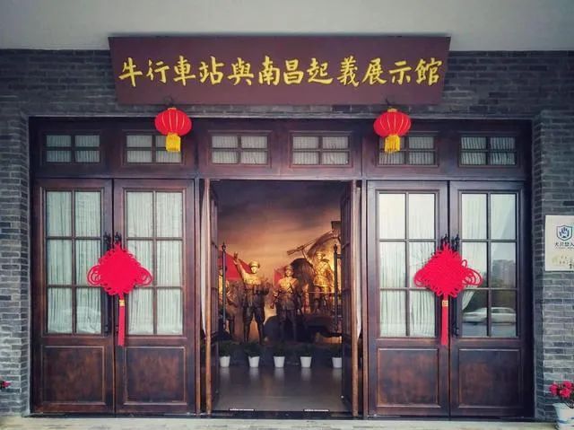 朱虹 盛雪泠:毛泽东的江西情