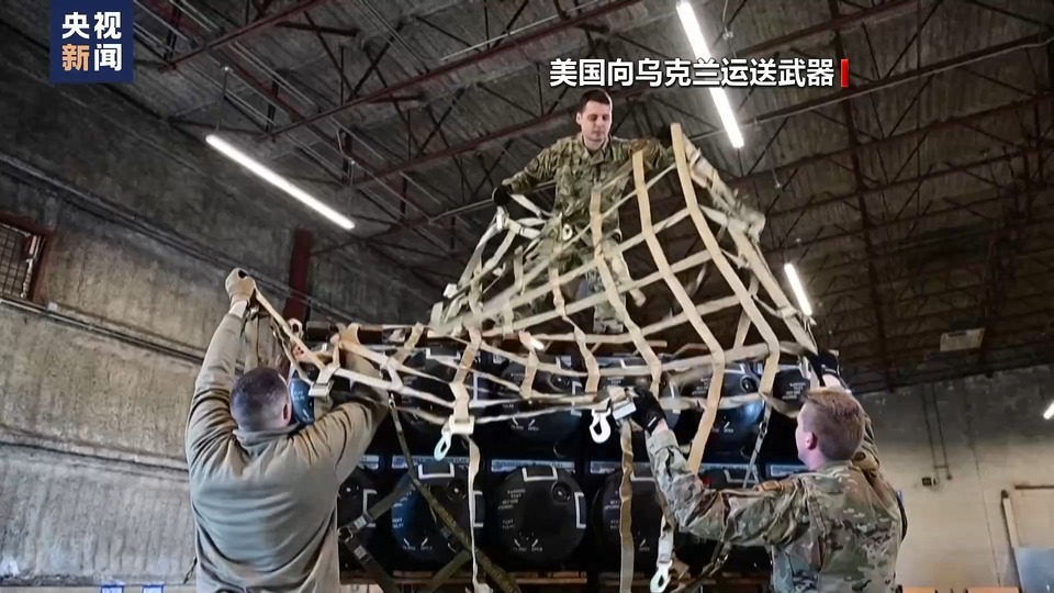 欧尔班:西方将乌克兰视为巨大财源 推动战争机器滚滚向前