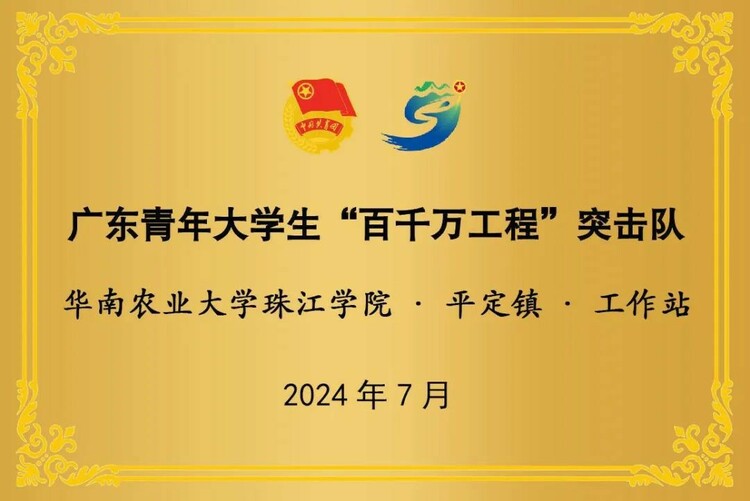 图片默认标题 图片默认标题_fororder_2