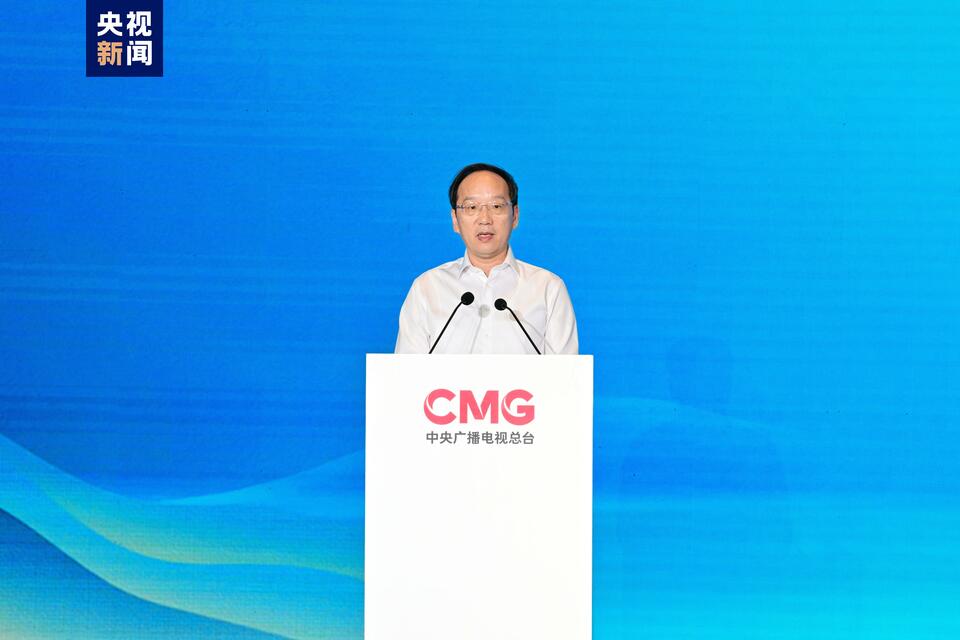 活力喷涌!辽宁夏日消费季暨“国潮臻品馆”项目启动