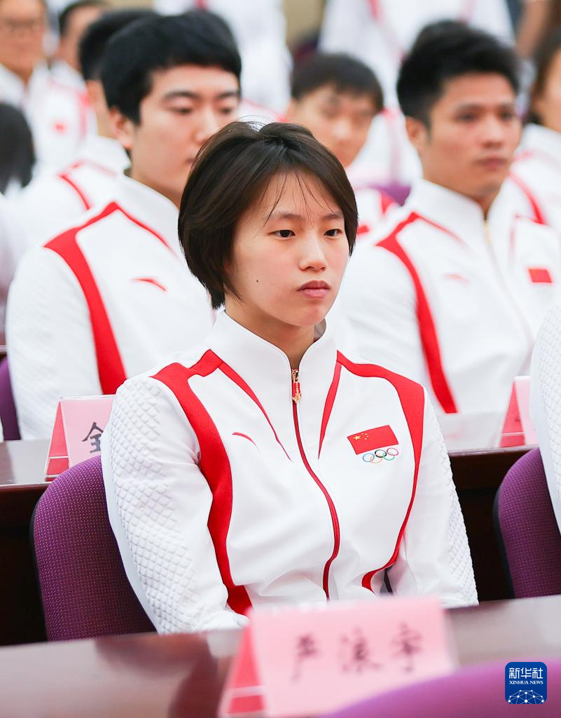 巴黎奥运会|中国体育代表团成立动员大会在京举行 巴黎奥运会|中国体育代表团成立动员大会在京举行