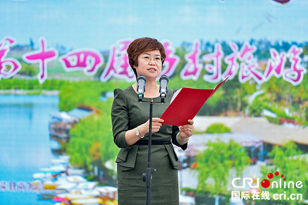 图片默认标题_fororder_2自贡市旅游发展委党组书记、主任邓玲讲话（摄影-廖志全）