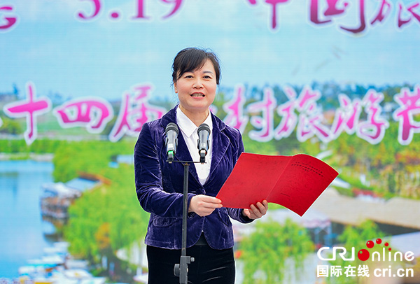 图片默认标题_fororder_1自贡副市长袁熙出席活动并宣布开幕（摄影-廖志全）