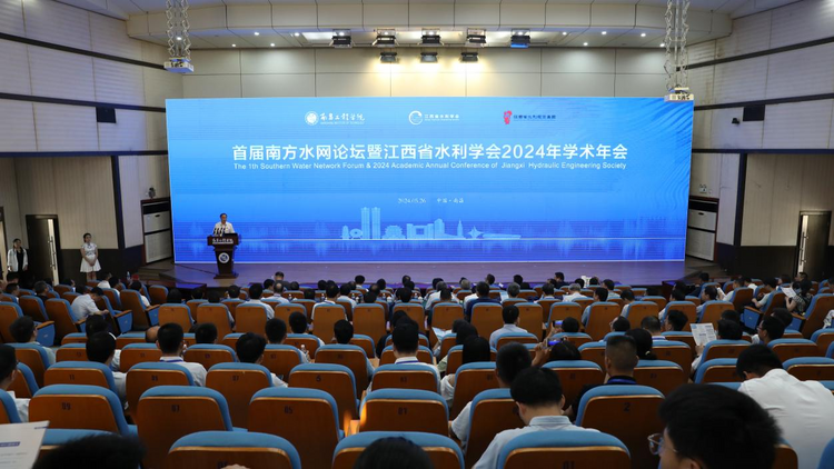 江西省水投集团:持续发力 接续奋斗 全力确保上半年时间任务“双过半”_fororder_图片29