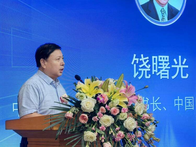 启幕网络视听新纪元 “湾区国际创作者生态园区”揭牌仪式暨园区首届高端论坛 在华珠盛大举行 启幕网络视听新纪元 “湾区国际创作者生态园区”揭牌仪式暨园区首届高端论坛 在华珠盛大举行