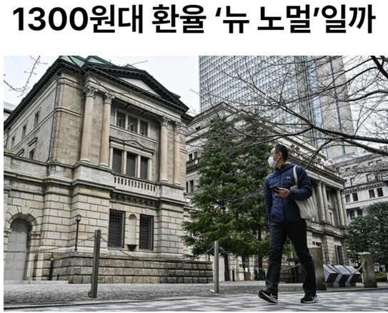 美国通胀仍居高不下 美元信用遭到透支
