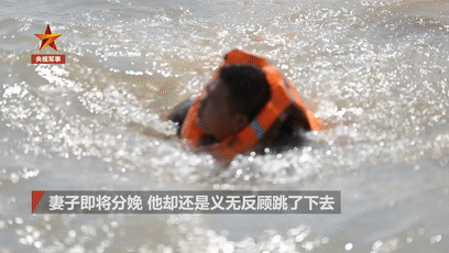 #人民日报#这就是一等功臣！致敬！?