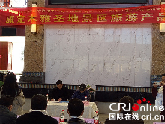 图片默认标题