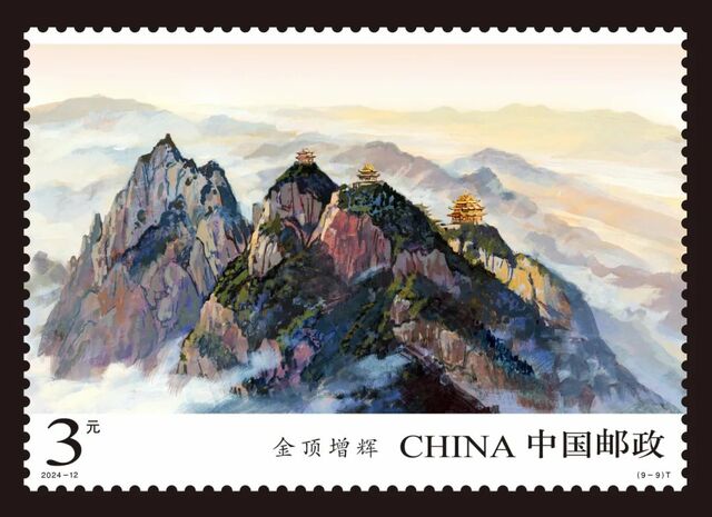 洛阳首发,登上“国家名片”!更有… 洛阳首发,登上“国家名片”!更有…