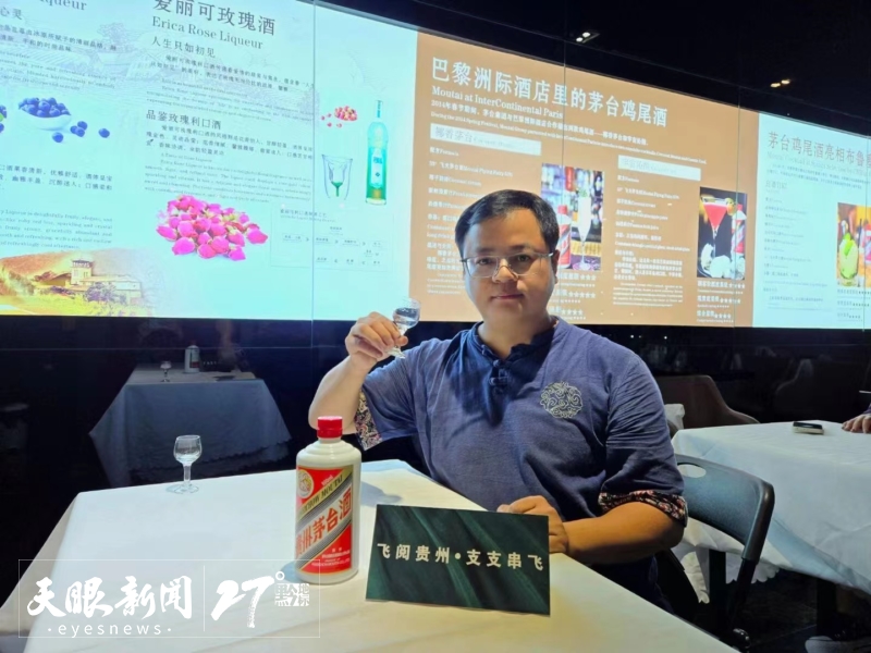 好玩又省心!“支支串飞”精品线路解锁黔山贵水新玩法