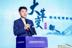 图片默认标题