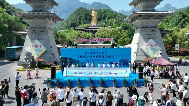 洛阳首发,登上“国家名片”!更有… 洛阳首发,登上“国家名片”!更有…