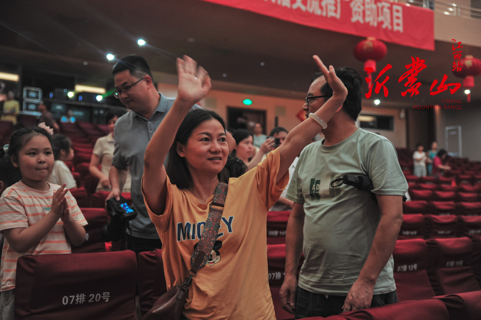 民族歌剧《沂蒙山》再启新程 第二站(江西站)_fororder_微信图片_20240617123722