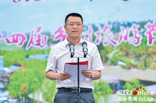 图片默认标题_fororder_荣县县委常委，宣传部长佘建平致辞（摄影-廖志全）