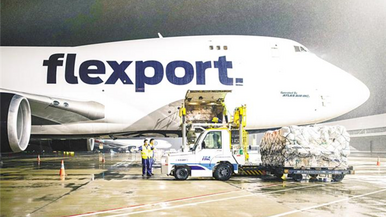 鄂州—美洲货运航线开通  国际货代巨头爱派克斯进驻花湖国际机场