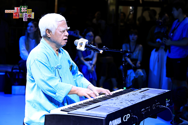 2024玉林路民谣音乐季发布会在成都武侯区举行_fororder_微信图片_20240620101258