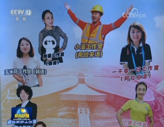 图片默认标题 图片默认标题_fororder_CqgNOl3AtcyAJwhaAAAAAAAAAAA484.560x434