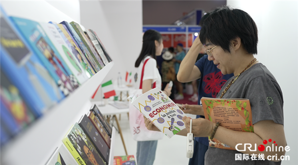 以书为媒促交流 意大利多家出版社参加2024年北京国际图书博览会_fororder_4